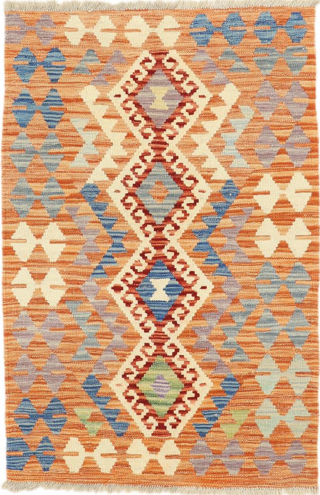 Tapete afegão Kilim Afegão 121x81 121x81, Tapete persa Tecido à mão