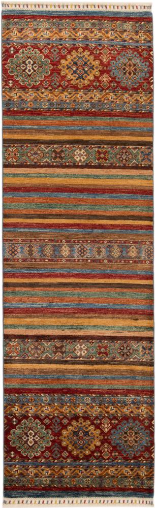 Tapis afghan Arijana Shaal 264x80 264x80, Tapis persan Noué à la main