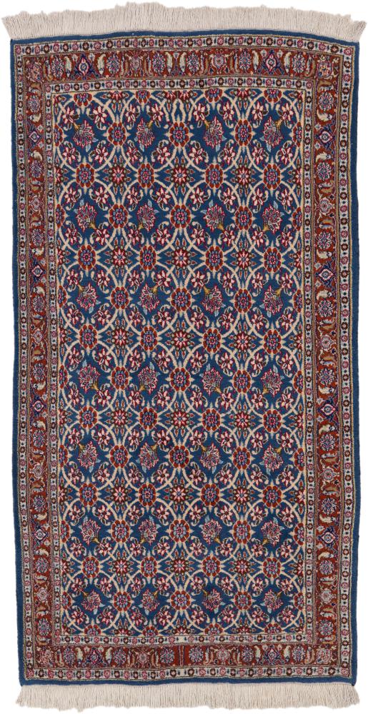 Persian Rug Waramin 215x120 215x120, Persian Rug Knotted by hand