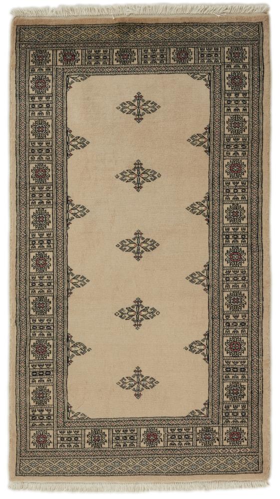Tappeto pakistano Pakistan Buchara 2ply 166x94 166x94, Tappeto persiano Annodato a mano