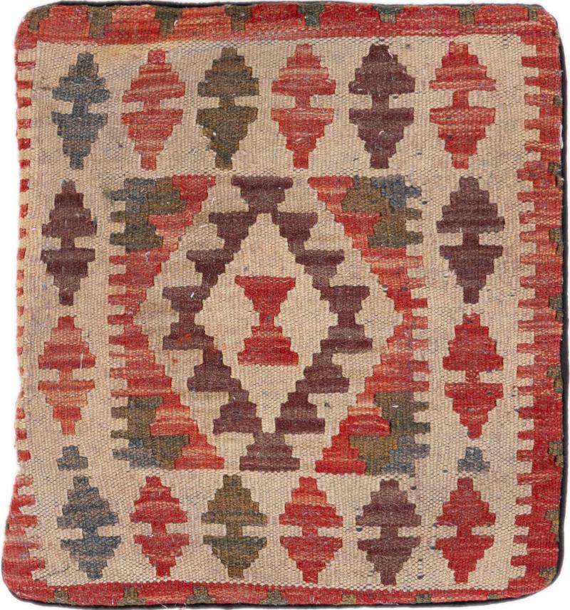 Αφγανικό χαλί Κιλίμ Afghan Μαξιλαροθήκη 45x42 45x42, Περσικό χαλί Χειροποίητη ύφανση