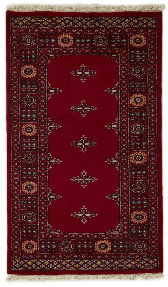 Tapis pakistanais Pakistan Buchara 2ply 154x93 154x93, Tapis persan Noué à la main