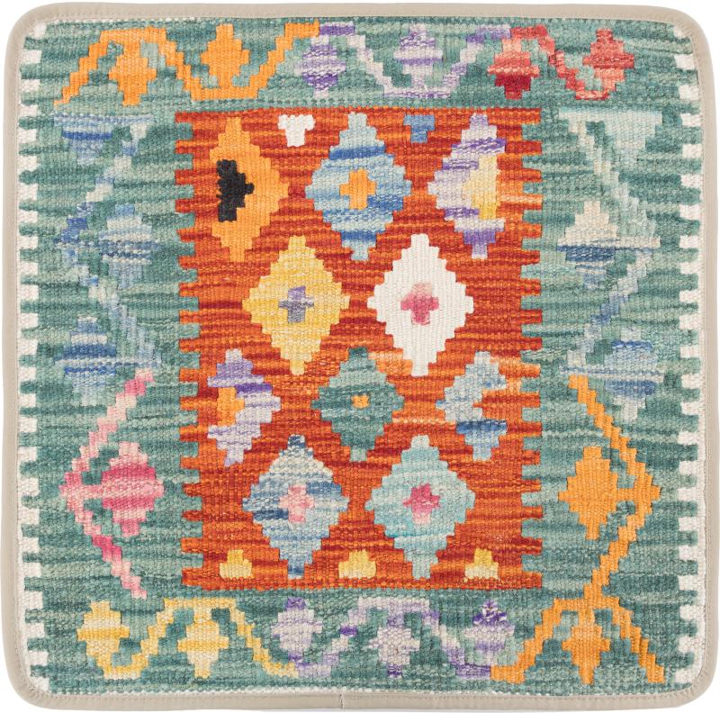 Afghansk teppe Kelim Afghan Putevar 50x50 50x50, Persisk teppe Knyttet for hånd