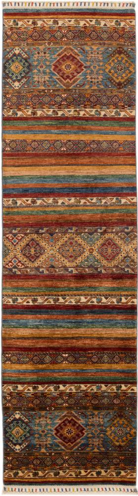 Tapis afghan Arijana Shaal 269x73 269x73, Tapis persan Noué à la main