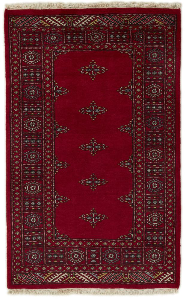 Pakistani rug Pakistan Buchara 2ply 154x94 154x94, Persian Rug Knotted by hand