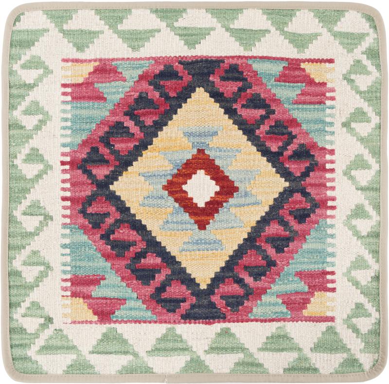 Afghan rug Kilim Afghan Cushion Cover 50x50 50x50, Persian Rug Knotted by hand