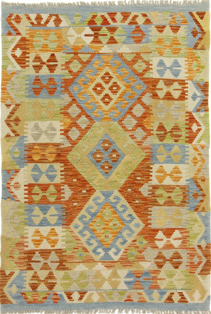 Afgán szőnyeg Kilim Afgán 149x103 149x103, Perzsa szőnyeg szőttesek