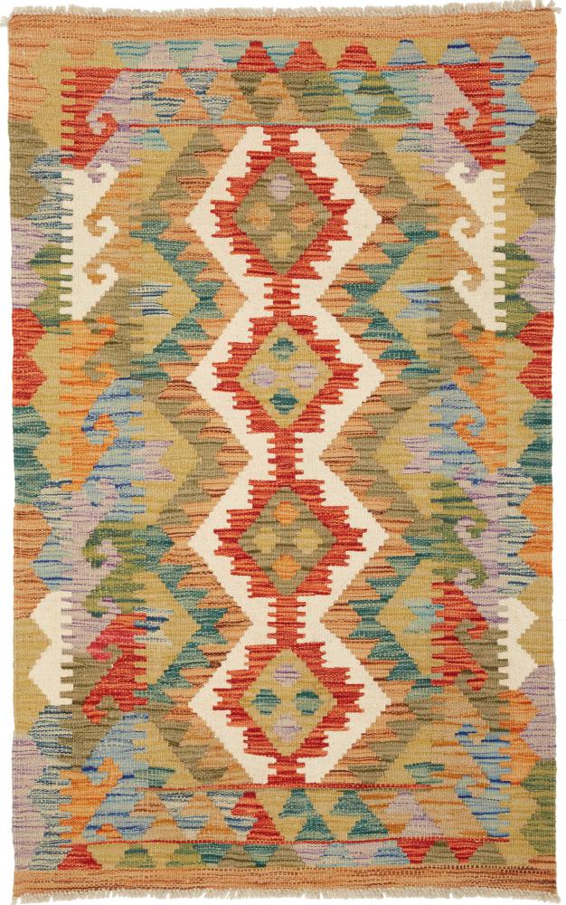 Afghaans tapijt Kilim Afghan 123x76 123x76, Perzisch tapijt Handgeweven