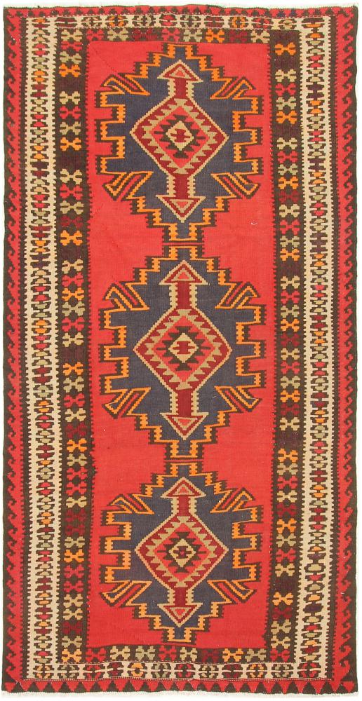 Perzsa szőnyeg Kilim Fars Azerbaijan Antik 289x154 289x154, Perzsa szőnyeg szőttesek