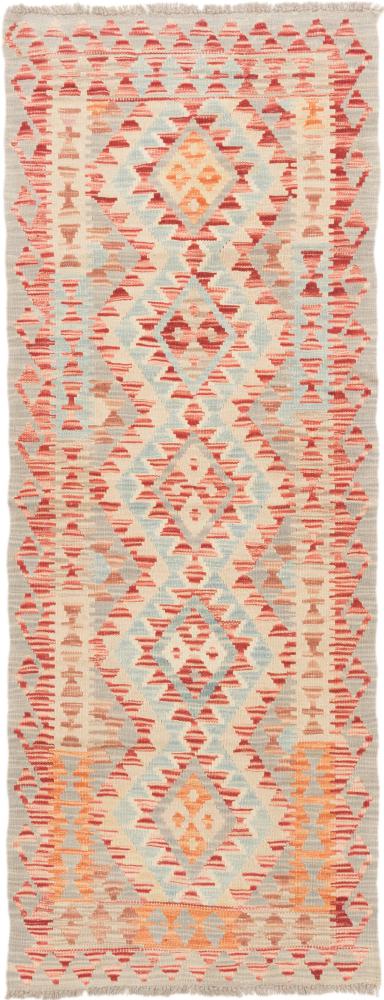 Afgán szőnyeg Kilim Afgán 191x73 191x73, Perzsa szőnyeg szőttesek