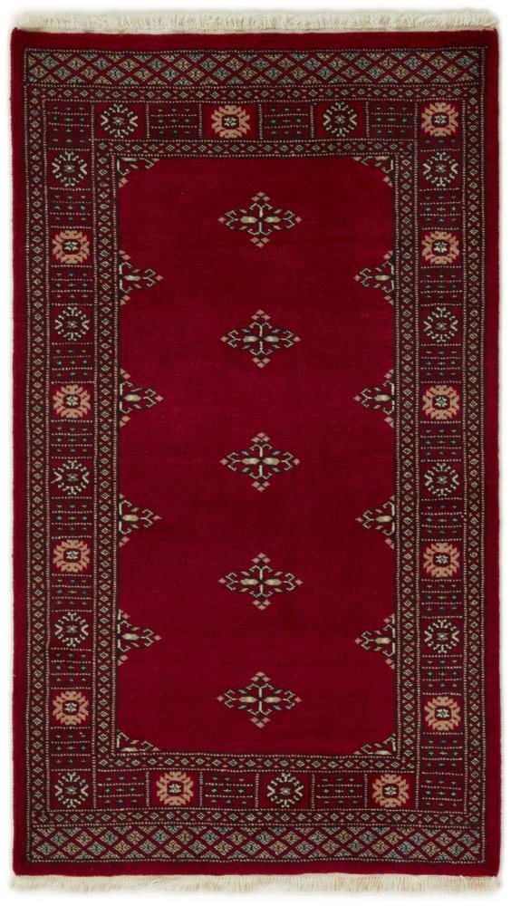 Pakistanischer Teppich Pakistan Buchara 2ply 161x93 161x93, Perserteppich Handgeknüpft