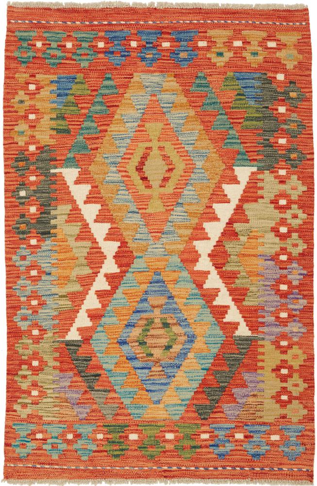 Afghanischer Teppich Kelim Afghan 126x83 126x83, Perserteppich Handgewebt