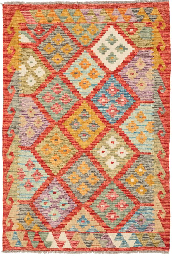 Afghansk teppe Kelim Afghan 4'1"x2'9" 4'1"x2'9", Persisk teppe Handwoven 
