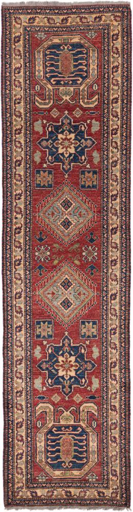 Afghan rug Ziegler Farahan 324x81 324x81, Persian Rug Knotted by hand