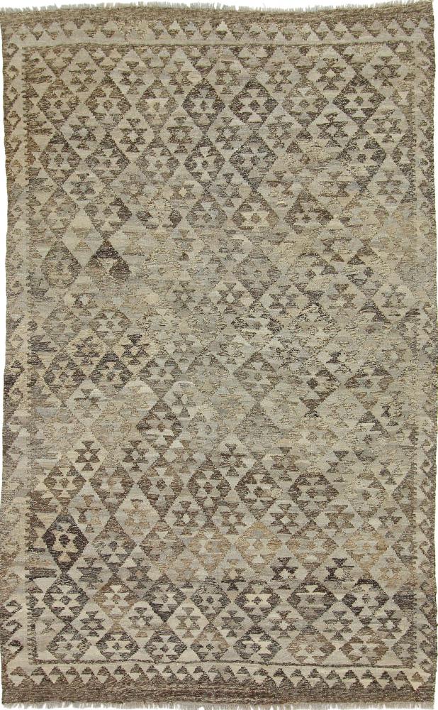 Afgán szőnyeg Kilim Afgán Heritage 243x153 243x153, Perzsa szőnyeg szőttesek