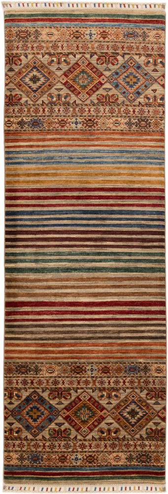 Tapis afghan Arijana Shaal 247x83 247x83, Tapis persan Noué à la main