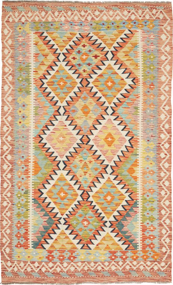 Tapete afegão Kilim Afegão 198x121 198x121, Tapete persa Tecido à mão