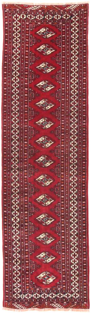 Tapete persa Turcomano 281x75 281x75, Tapete persa Atado à mão