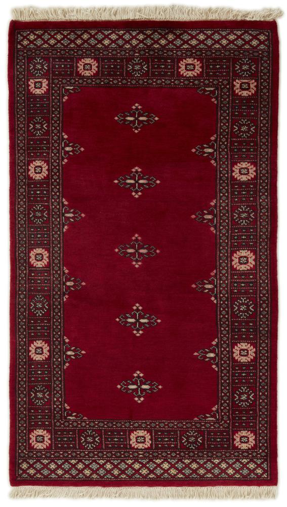 Πακιστανικό χαλί Pakistan Buchara 2ply 160x92 160x92, Περσικό χαλί Οι κόμποι έγιναν με το χέρι