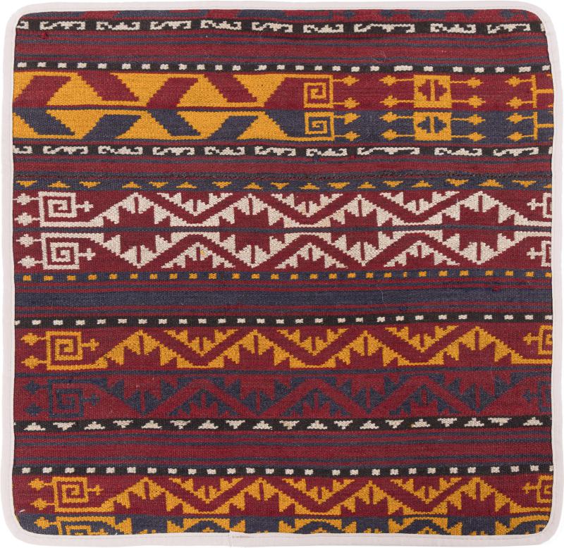 Afghan rug Kilim Afghan Cushion Cover 50x50 50x50, Persian Rug Knotted by hand