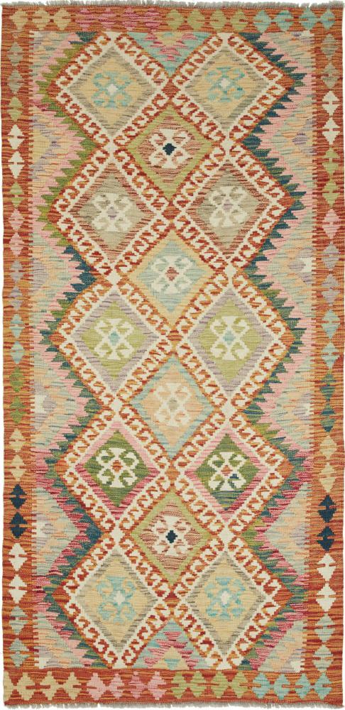 Tapis afghan Kilim Afghan 209x102 209x102, Tapis persan Tissé à la main