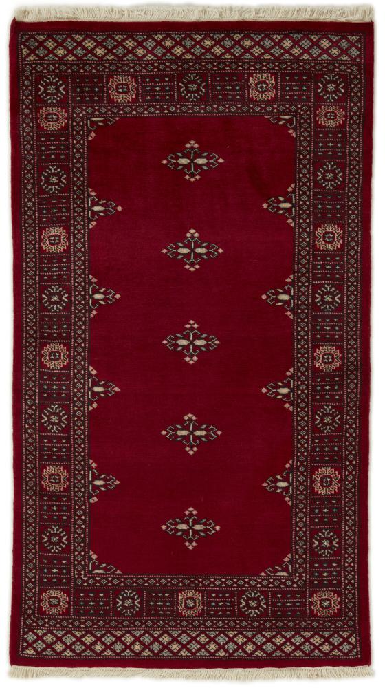 Pakistanischer Teppich Pakistan Buchara 2ply 166x91 166x91, Perserteppich Handgeknüpft