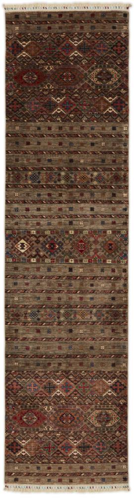 Tapis afghan Arijana Shaal 318x84 318x84, Tapis persan Noué à la main