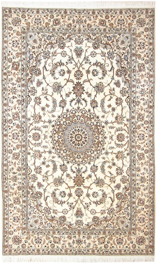 Persian Rug Nain 9La 338x211 338x211, Persian Rug Knotted by hand