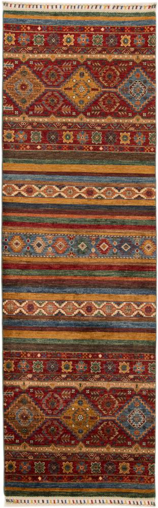 Afghaans tapijt Arijana Shaal 259x81 259x81, Perzisch tapijt Handgeknoopte