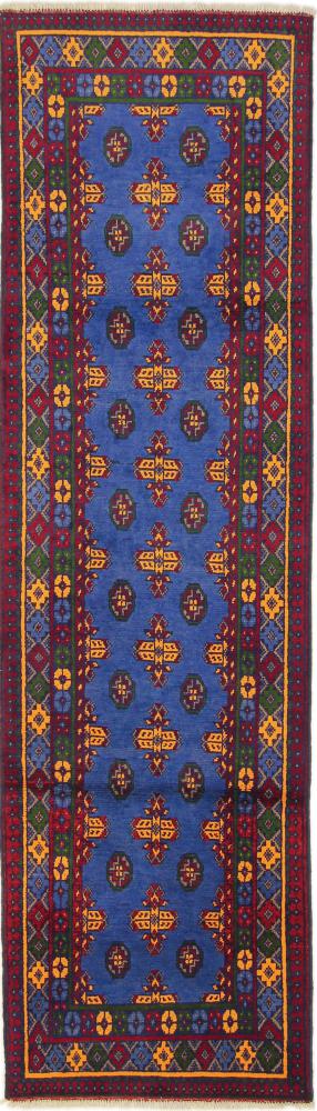 Afghansk tæppe Afghan Akhche 283x80 283x80, Persisk tæppe Knyttet i hånden