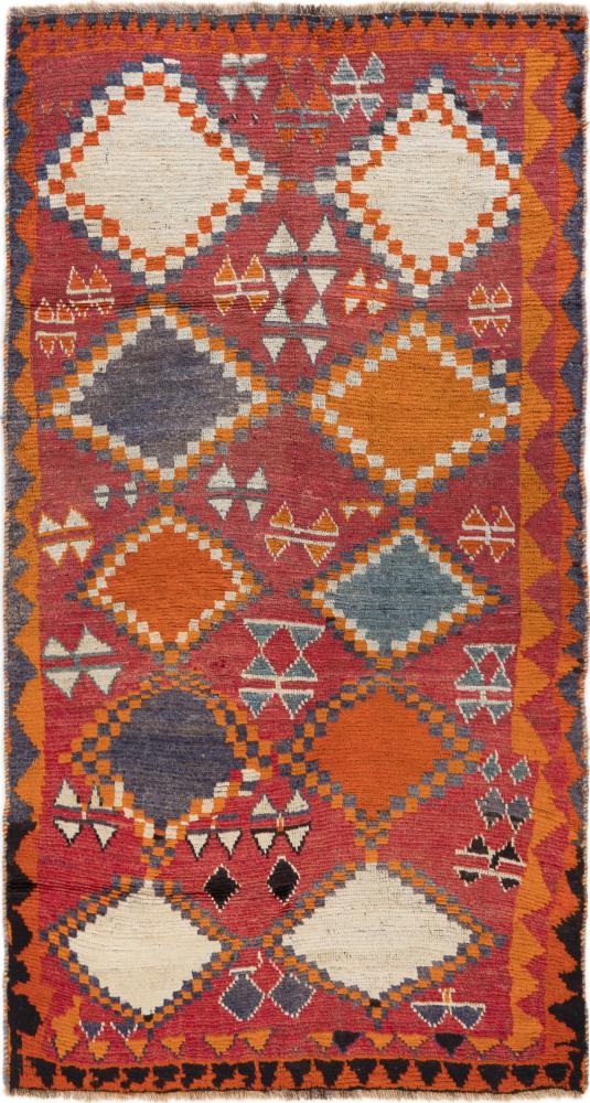 Persian Rug Persian Gabbeh Ghashghai 204x110 204x110, Persian Rug Knotted by hand