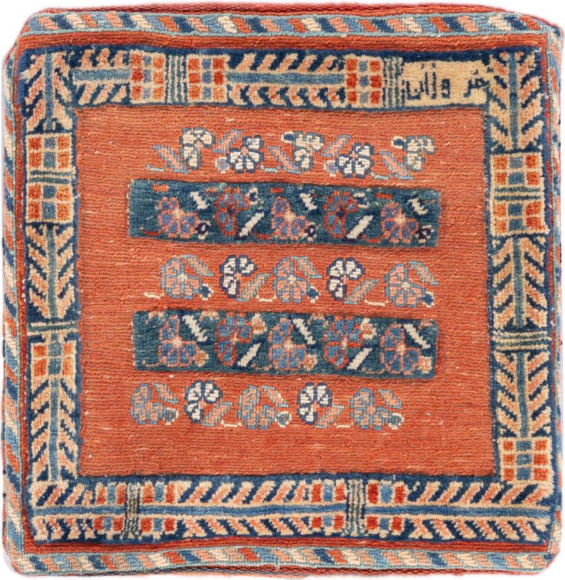 Persisk teppe Kelim Fars Kissen 40x40 40x40, Persisk teppe Knyttet for hånd