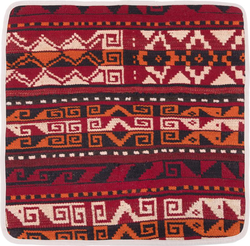 Afghan rug Kilim Afghan Cushion Cover 50x50 50x50, Persian Rug Knotted by hand