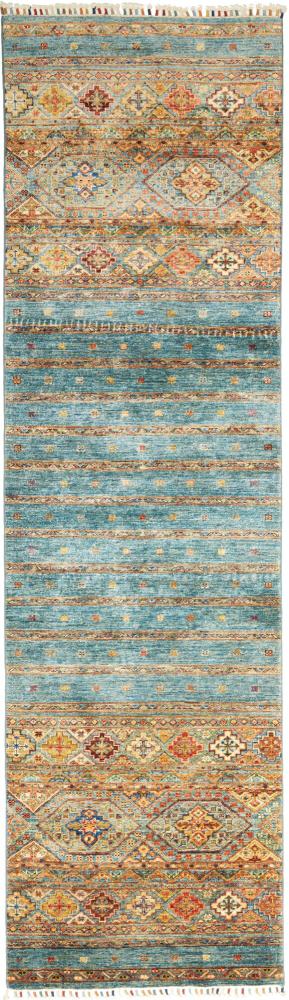 Tapis pakistanais Arijana Design 278x79 278x79, Tapis persan Noué à la main