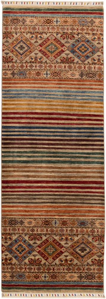 Tapis afghan Arijana Shaal 249x87 249x87, Tapis persan Noué à la main