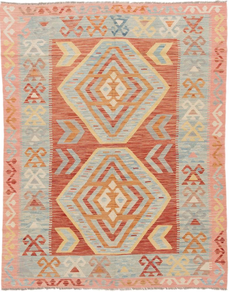 Afgán szőnyeg Kilim Afgán 188x148 188x148, Perzsa szőnyeg szőttesek