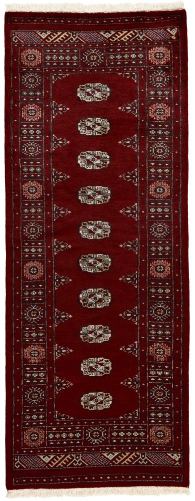 Pakisztáni szőnyeg Pakisztáni  Buchara 2ply 6'8"x2'7" 6'8"x2'7", Perzsa szőnyeg Kézzel csomózva