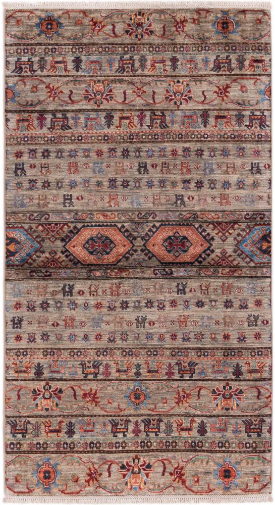 Tapis pakistanais Ziegler Farahan 164x88 164x88, Tapis persan Noué à la main
