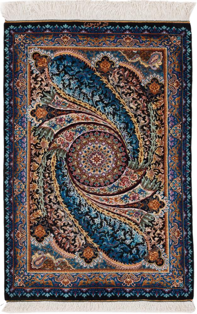 Tappeto persiano Qum di Seta Firmato Musavi 88x61 88x61, Tappeto persiano Annodato a mano