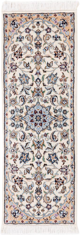 Persian Rug Nain 9La 3'11"x1'4" 3'11"x1'4", Persian Rug Knotted by hand