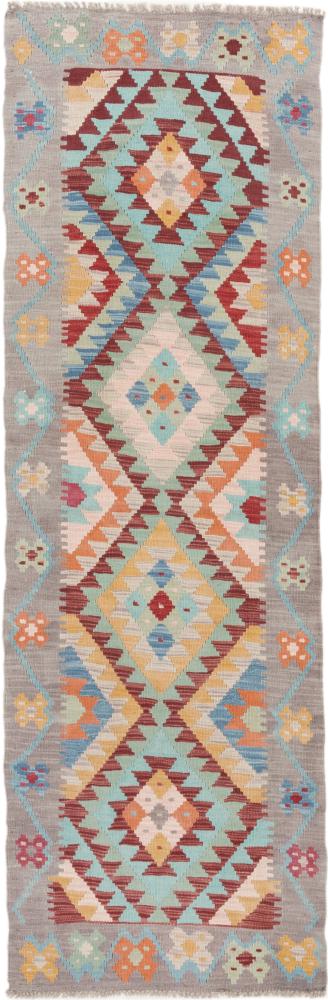 Afgán szőnyeg Kilim Afgán 207x68 207x68, Perzsa szőnyeg szőttesek