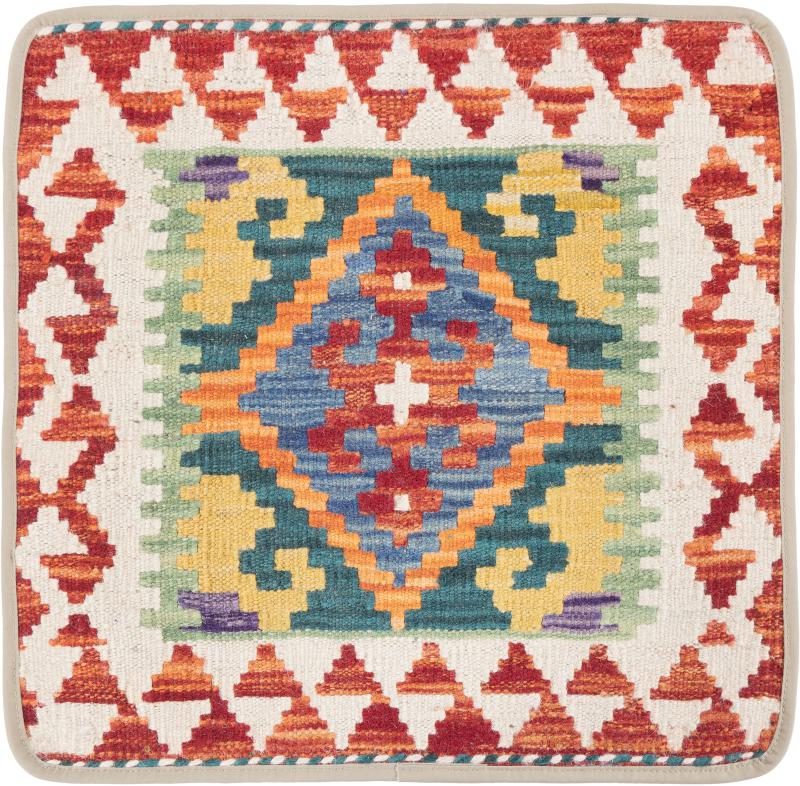 Afghan rug Kilim Afghan Cushion Cover 50x50 50x50, Persian Rug Knotted by hand