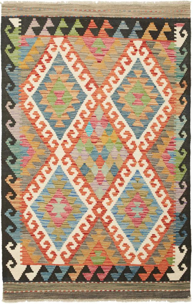 Afghanischer Teppich Kelim  Afghan 157x101 157x101, Perserteppich Handgewebt