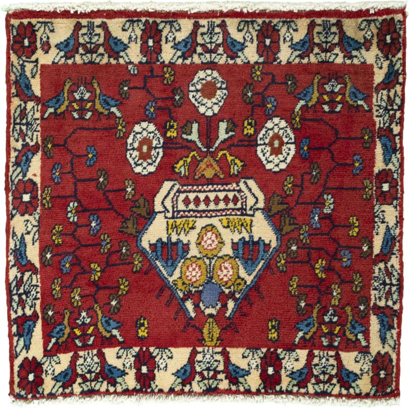 Persian Rug Shiraz 58x60 58x60, Persian Rug Knotted by hand
