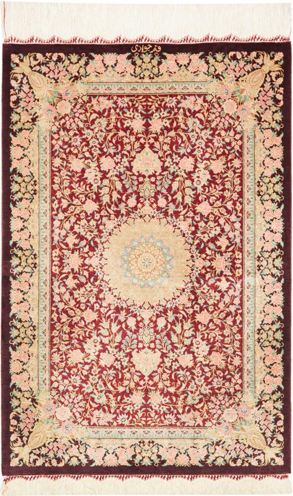 Perzisch tapijt Qum Zijde 88x58 88x58, Perzisch tapijt Handgeknoopte