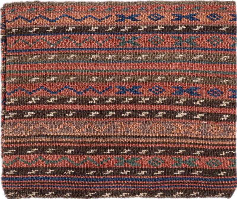 Persisk teppe Kelim Fars Kissen 46x40 46x40, Persisk teppe Knyttet for hånd