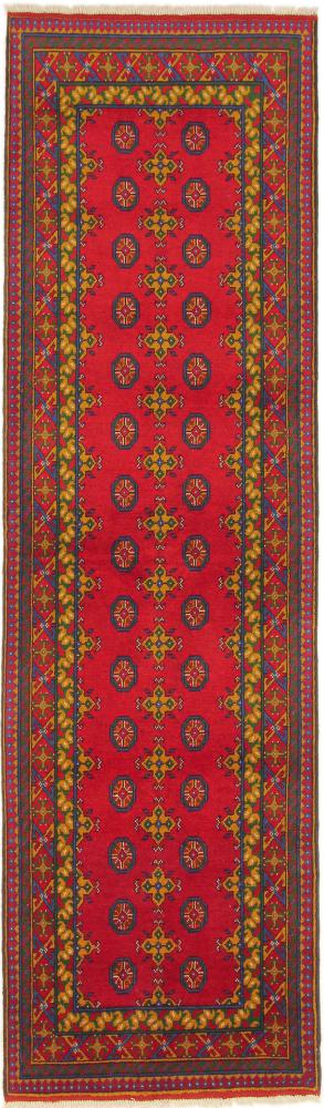 Tapis afghan Afghan Akhche 290x82 290x82, Tapis persan Noué à la main