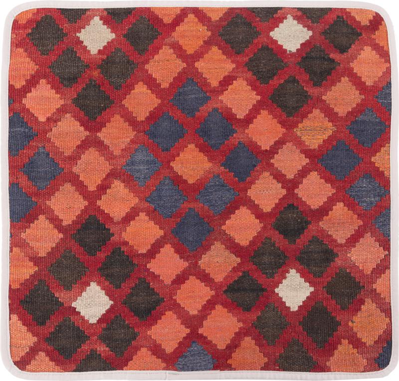 Afghan rug Kilim Afghan Cushion Cover 50x50 50x50, Persian Rug Knotted by hand
