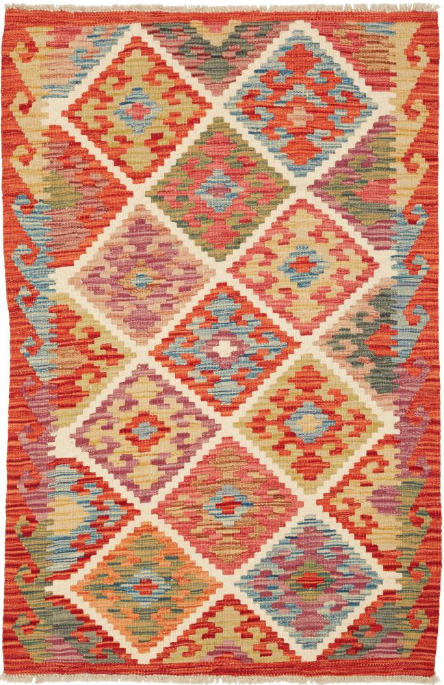 Afghanischer Teppich Kelim Afghan 126x83 126x83, Perserteppich Handgewebt