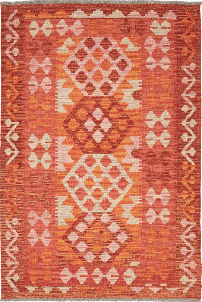 Afgán szőnyeg Kilim Afgán 152x100 152x100, Perzsa szőnyeg szőttesek